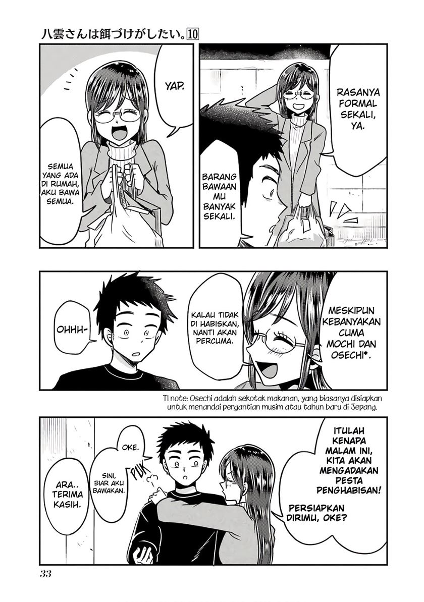 Yakumo-san wa Ezuke ga Shitai. Chapter 66 Gambar 6